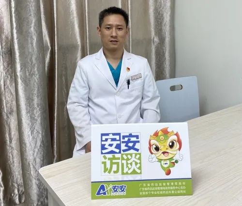 夏教授.jpg