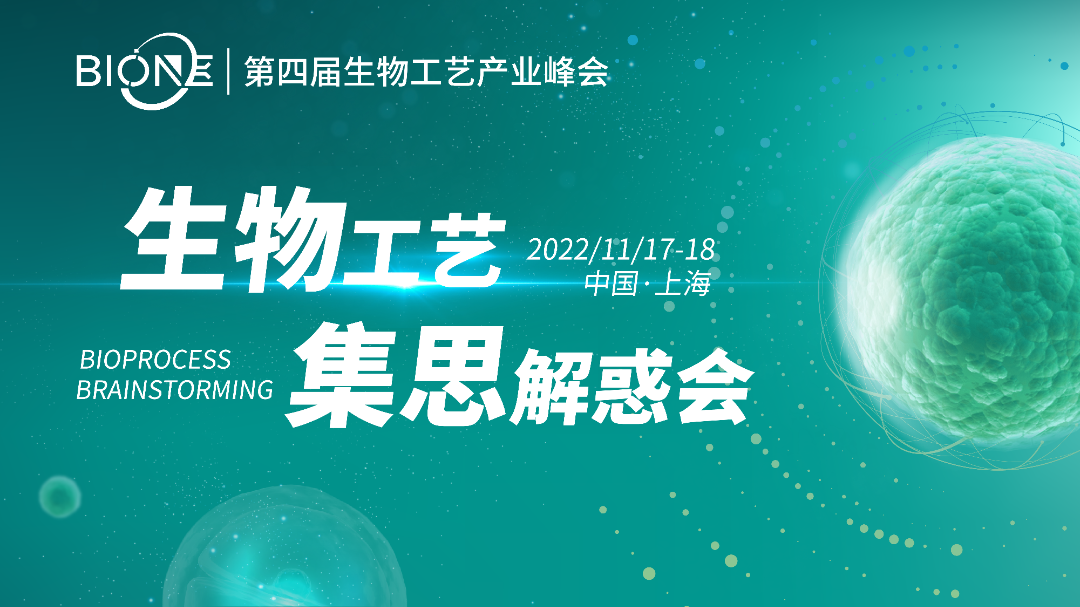 解惑会KV(16:9).png