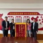 【学党史 悟思想 办实事 开新局】身陷传销窝点，部门联手解救！