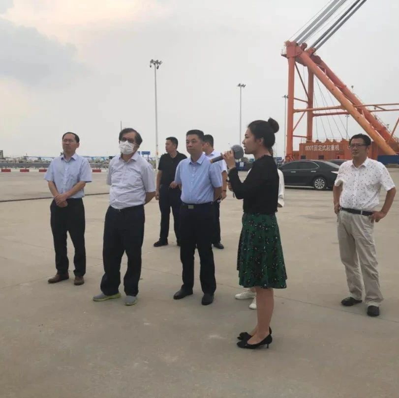 国家发改委外经所副研究员陈长缨一行调研自贸试验区连云港片区