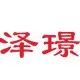 会员动态|泽璟制药JAK抑制剂2期临床取得成功