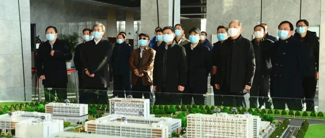 烟台大学 烟台开发区管委召开校地合作对接会议
