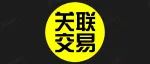 【洞见干货】IPO关联存款相关研究！