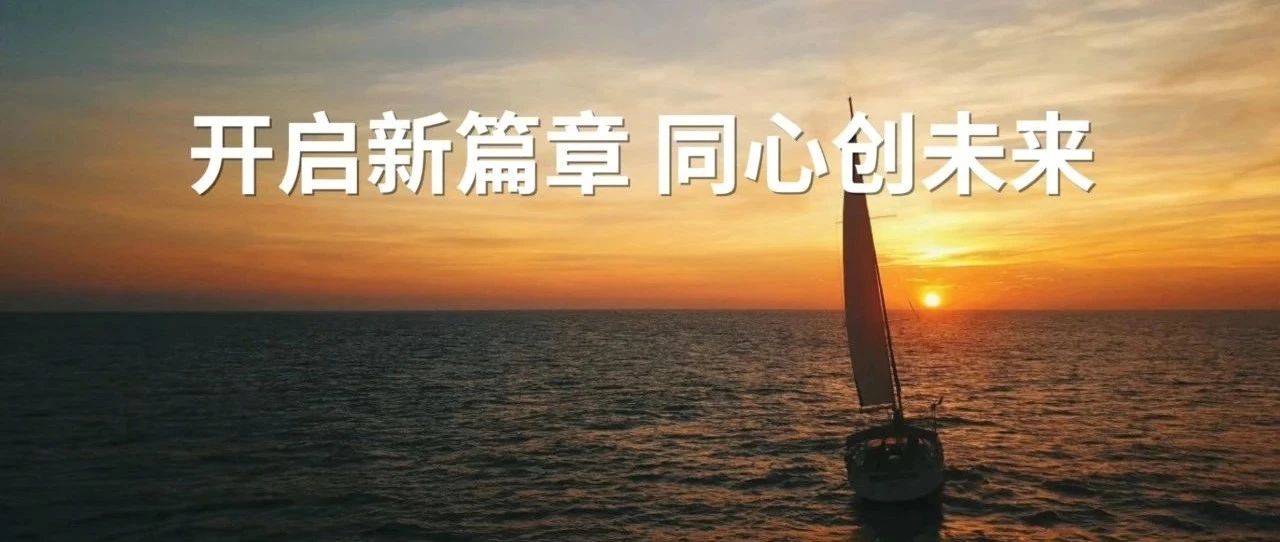重磅！裕策生物完成近3亿元人民币C轮融资，打造肿瘤精准免疫诊疗一体化解决方案