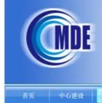 关于发布第十三批尚未领取申报资料复印件的已审结医疗器械产品注册项目清单的通告（2021年第7号）