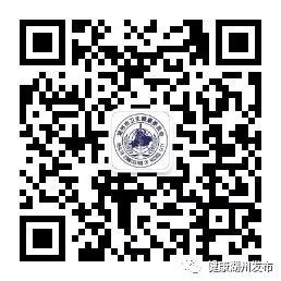 qrcode_for_gh_265ae6bdec17_258.jpg