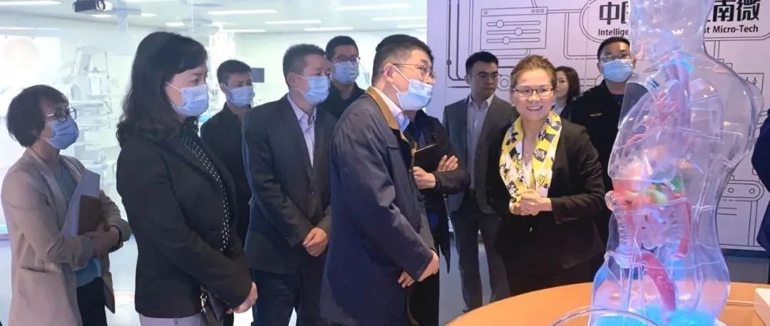 共建共享！沿江街道“药谷行”交流产城融合之道