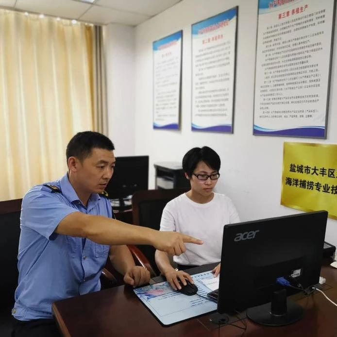 “大丰螃蜞”“大丰梭子蟹”获批注册丨我市新添国家地理标志产品2件