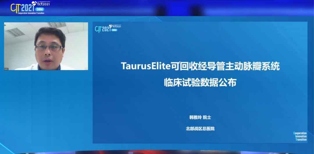 徐凯1.png