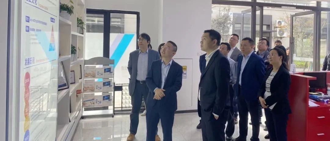 【资讯】做强科技服务 助力宝山科创——区委书记陈杰走访调研淞南镇重点企业微谱技术有限公司