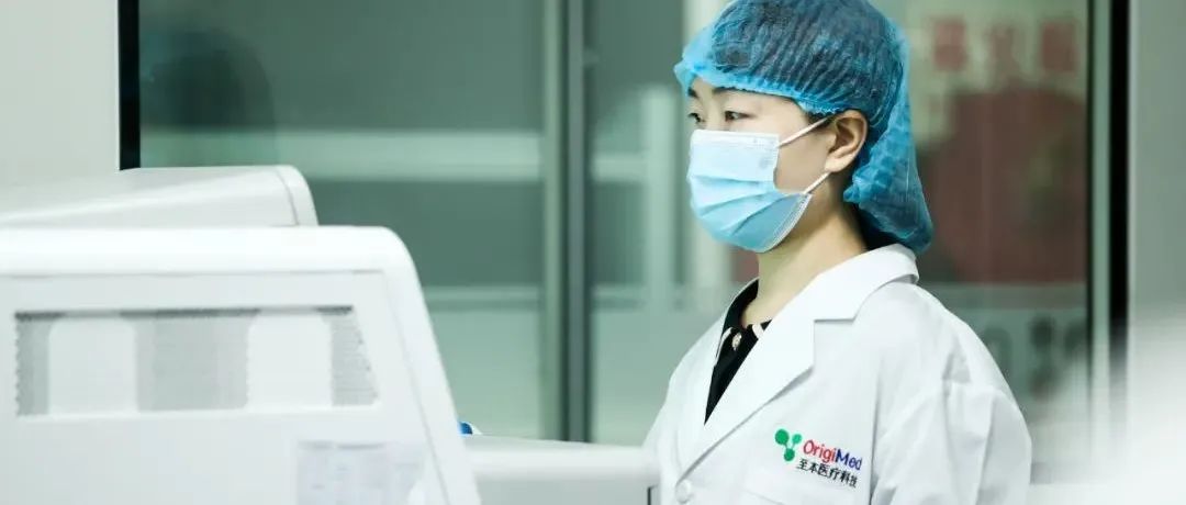 重磅：拜耳和至本合作研发的larotrectinib伴随诊断试剂通过创新医疗器械特别审查