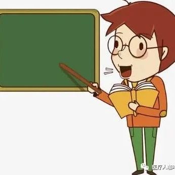 国家局飞检缺陷精讲|空调系统不合规被开严重缺陷