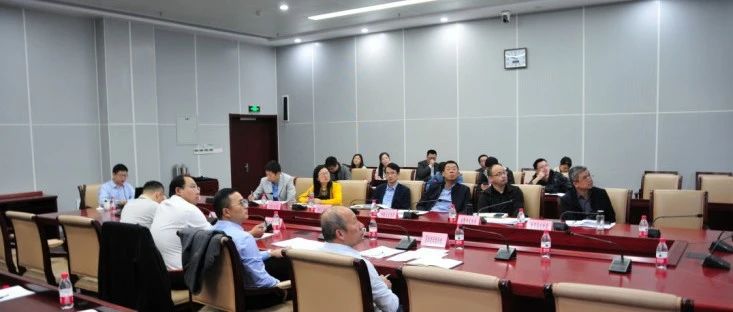 市投资专班举办投资经济运行专题培训和投资形势研究会