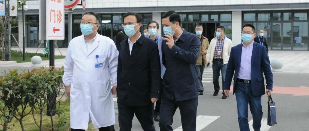 省卫生健康委张平主任调研督查舟山市海港疫情防控工作
