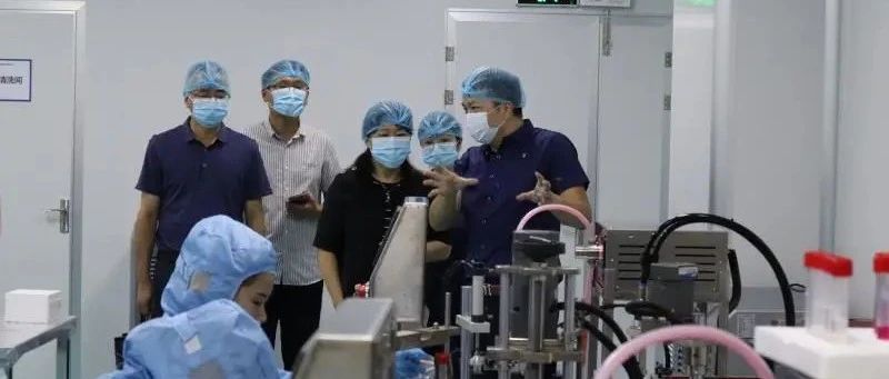 省工信厅黄萍副厅长来锡调研医疗装备企业相关情况