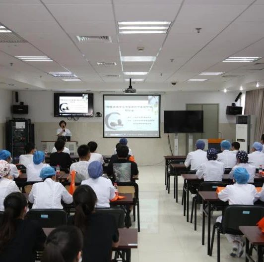 【科技节】崇明中医药学会举办呼吸系统常见传染病的中医药防治研讨会