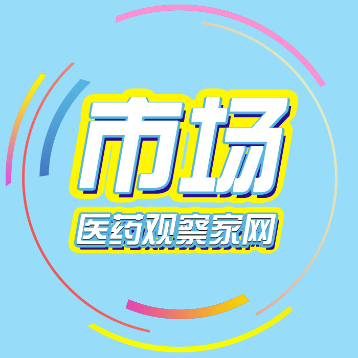买楼、投资、减持！3家新冠企业大动作！