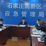 区领导张群书到应急管理局调研安全生产工作