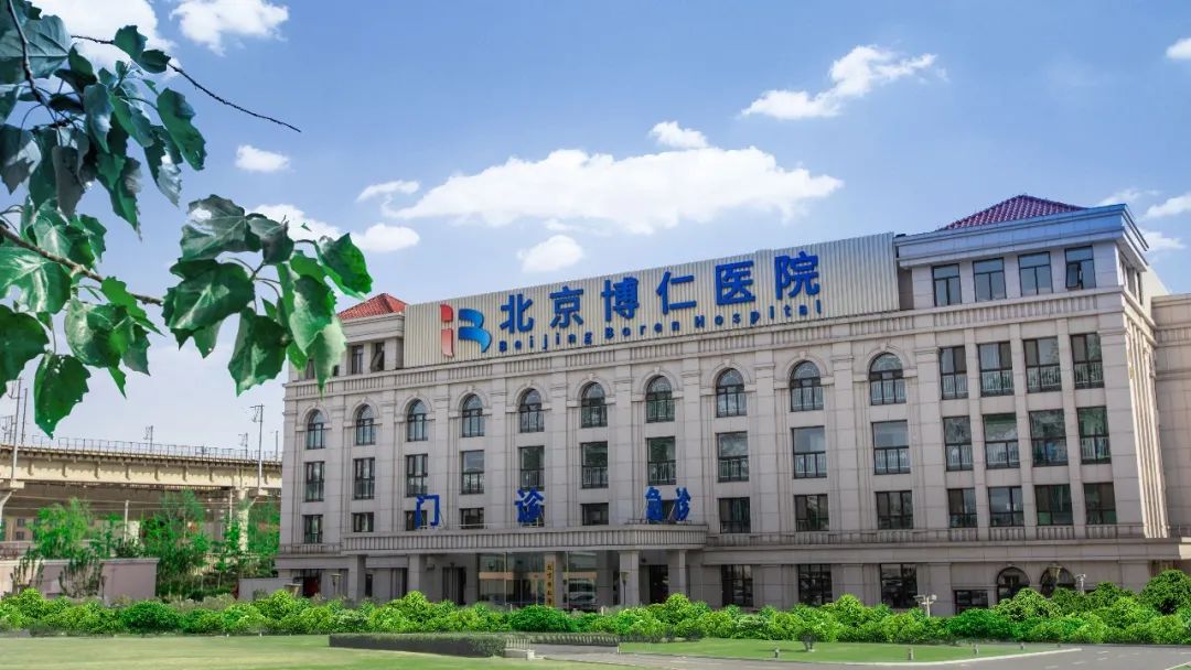 招聘 | ​高博医疗集团招聘8个岗位含分子实验室资深研发骨干、生物信息工程师等多个岗位，欢迎投递简历