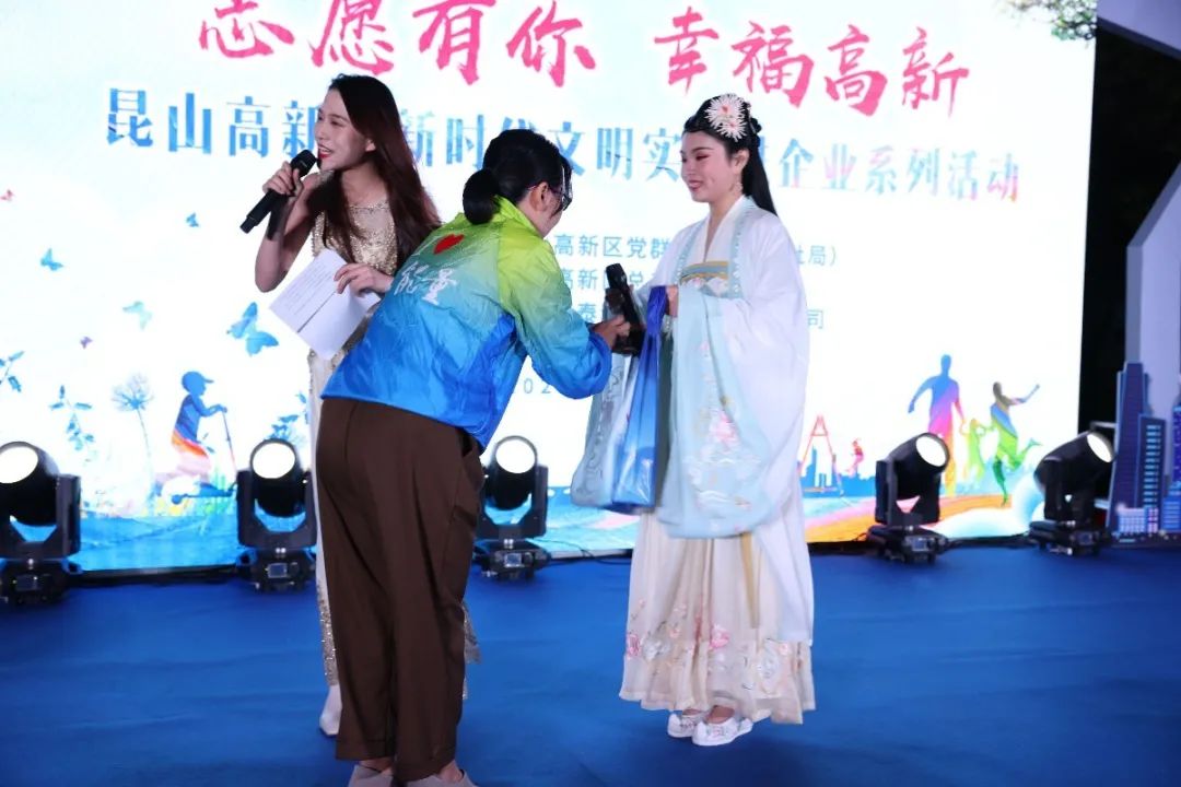 7A0A6096_看图王.jpg