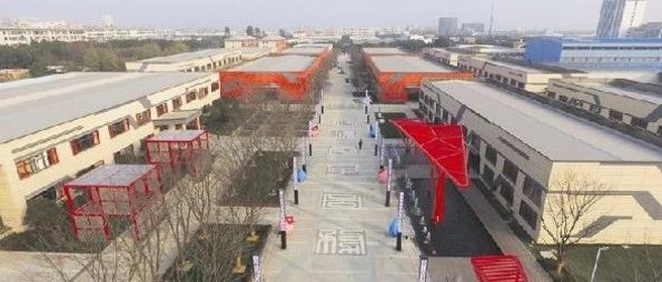 省政府印发！中国（台州）跨境电商综试区发展“路线图”出炉