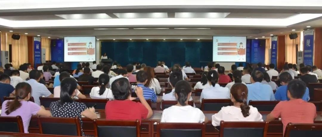 不忘初心·砥砺奋进丨梧州制药党委顺利举办专题党课暨“新时代文明实践所”第七讲
