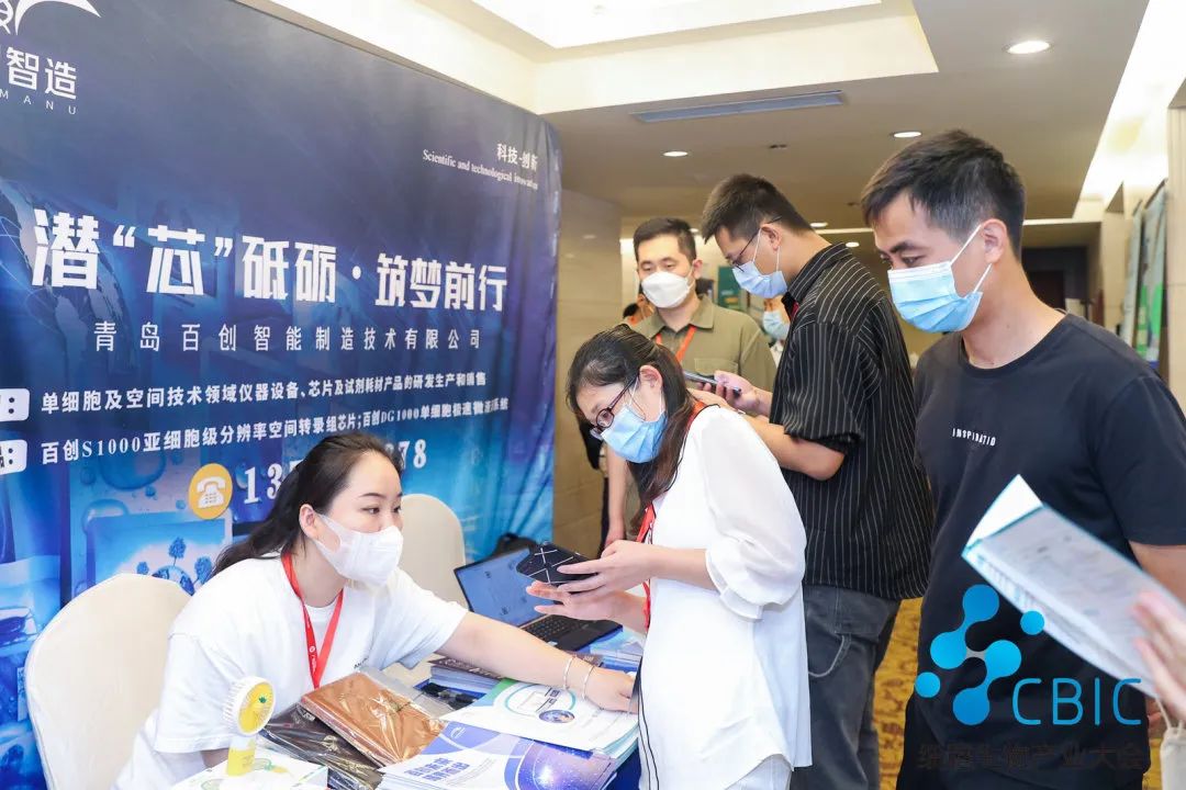 微信图片_20220729145103.jpg