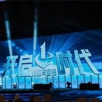 祝贺，佛慈制药荣登2019年度中国中药企业百强榜单