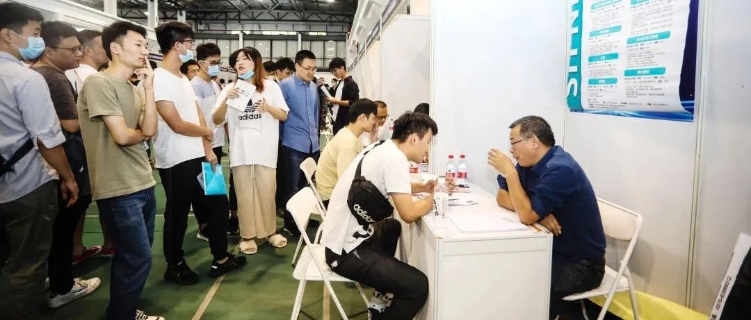 高校毕业生看过来！台州141场招聘会来袭，更有十大补贴政策等你（内附招聘会名单）