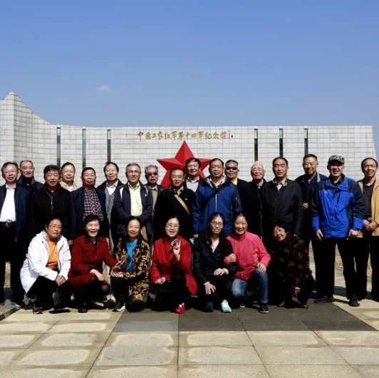 工信党建｜市工信局组织离退休老干部金秋庆重阳参观考察活动