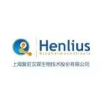 复宏汉霖要爆发！ PD-1临床成功拟近期报产，11 亿元达成重磅合作