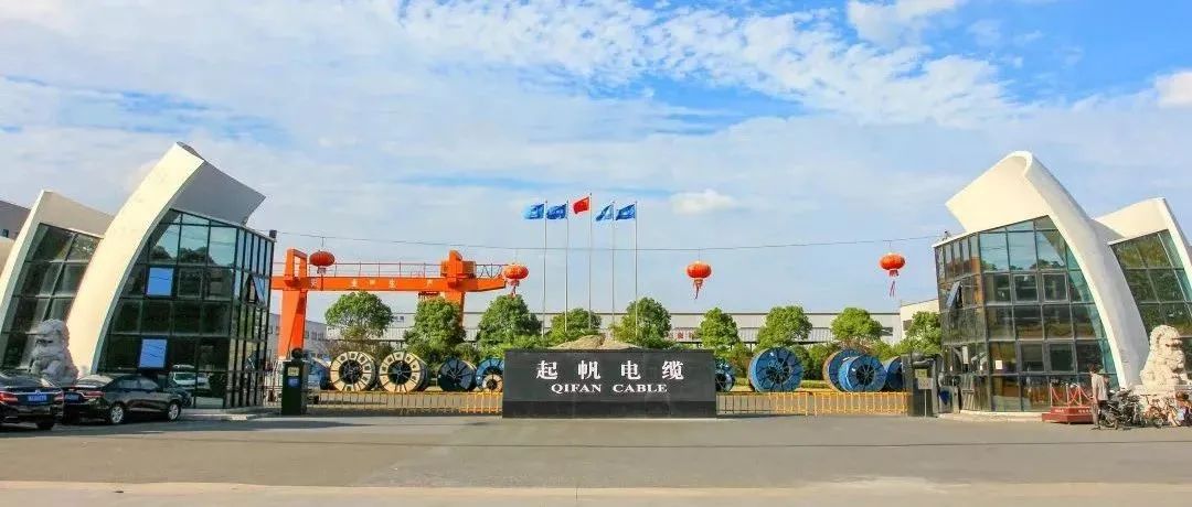 今天，金山这家公司挂牌上市
