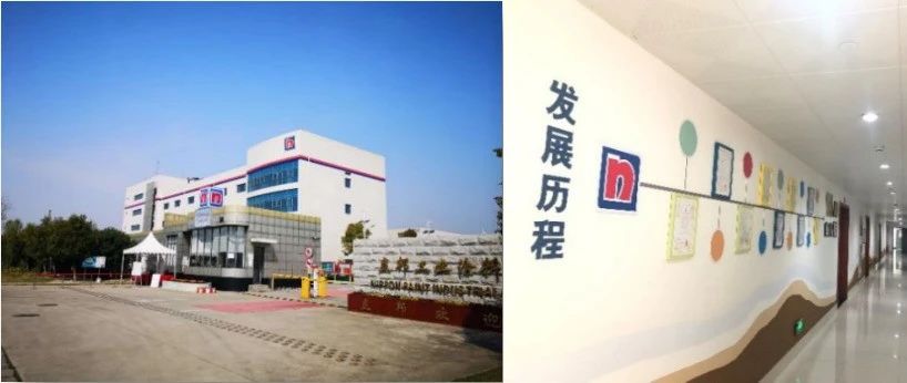 科技研发中心|新增市级企业技术中心系列报道（四）