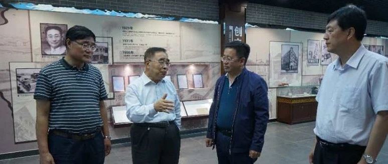 中国工程院院士张伯礼莅临佛慈参观指导工作
