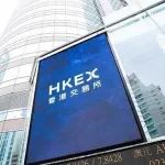 药融资丨腾盛博药在香港联合交易所主板成功上市