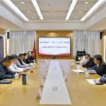 昆明高新区与中以（上海）创新园签署共建生物医药产业园战略合作协议