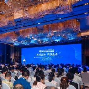 喜报 | 昆明国家高新区企业昆药集团荣登“2020中国药品研发综合实力排行榜TOP100”