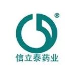 获赔400万美元！信立泰终止HDAC抑制剂独家许可使用权协议