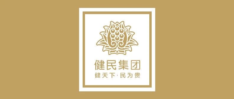 招标丨健民集团总部网络集成项目招标信息公告