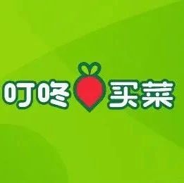叮咚买菜又投资成立了一家子公司！