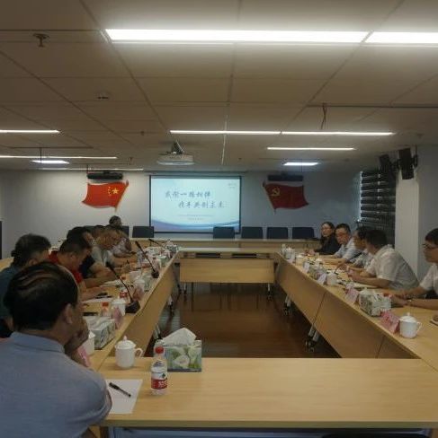【讯息】拓展企业合作渠道 携手共赴发展之约