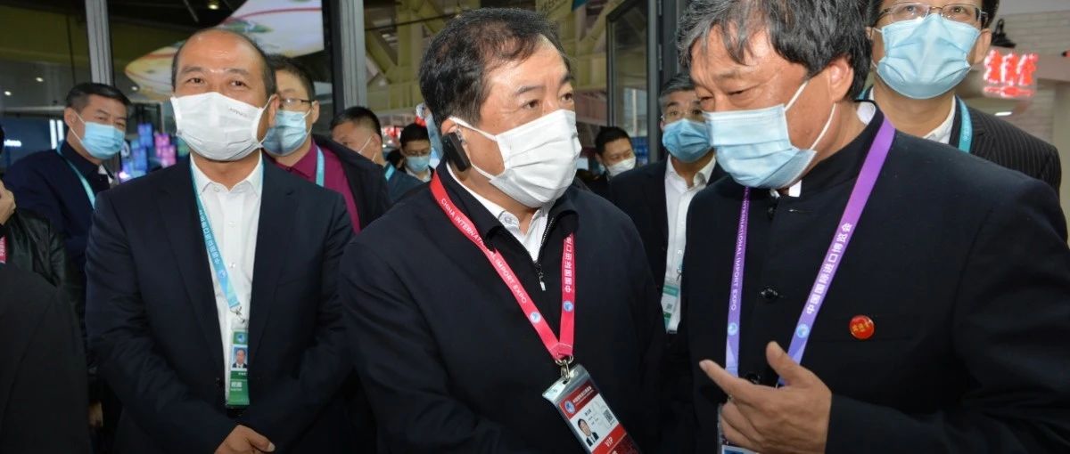 山东省省长李干杰莅临第三届中国国际进口博览会宏济堂展位指导