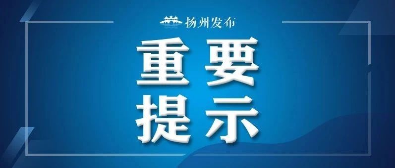 房贷大变化！五大行统一公告！