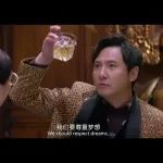 科华收购天隆黑天鹅故事剧终：大哥的故事还在继续