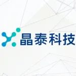 晶泰科技联手溪砾科技，打造基于 AI+DEL 技术的靶向 RNA 小分子药物发现平台