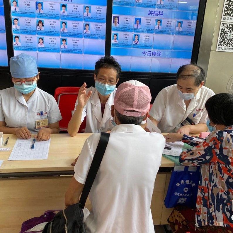 【医举医动】关于胆囊，方塔中医医院专家提醒：要注意这些→