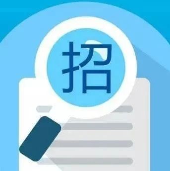 招标|博济科技园CDMO平台滴眼剂车间VHP传递窗及过氧化氢灭菌器采购公告