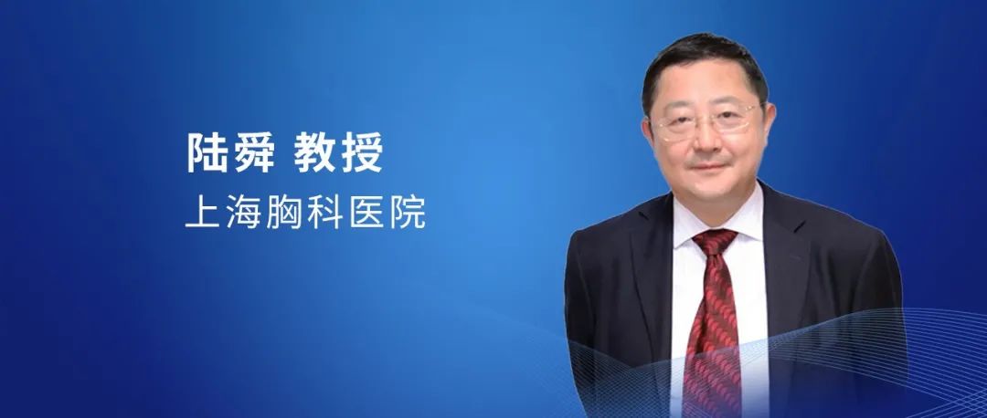 【JAMA Oncology全文发表】替雷利珠单抗联合化疗对比单纯化疗一线治疗晚期鳞状非小细胞肺癌的随机III期临床研究