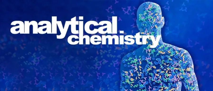 Analytical Chemistry | 宏修饰组学揭示肠道菌群酰化修饰调控"秘密"