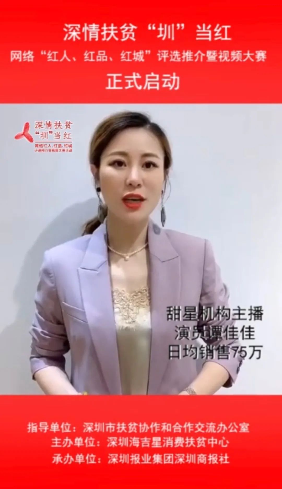 微信图片_20200820172234.jpg